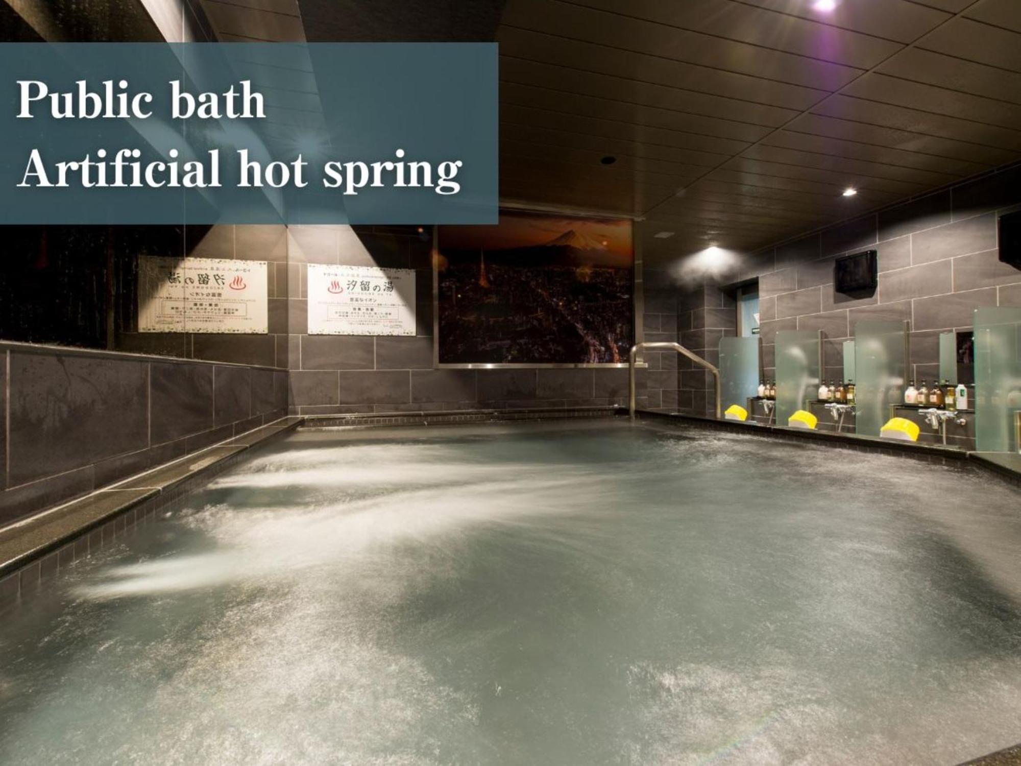 Anshin Oyado Nagoya Hotel Ngoại thất bức ảnh