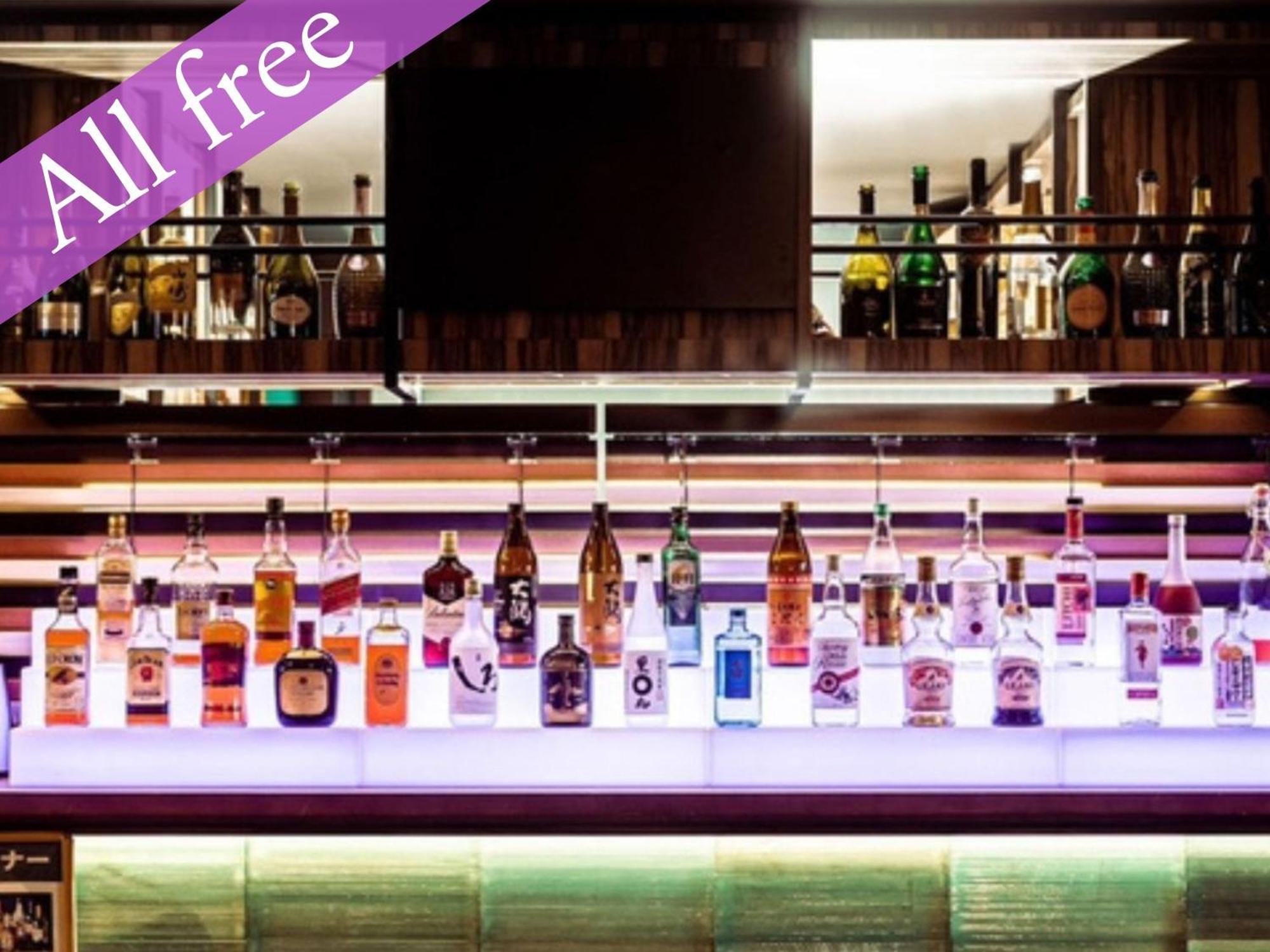 Anshin Oyado Nagoya Hotel Ngoại thất bức ảnh
